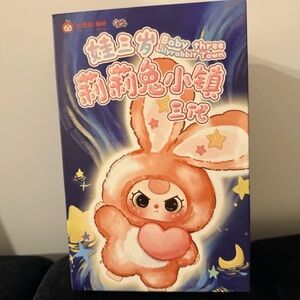 Baby Three Lily Rabbit Town V3 Blind Box